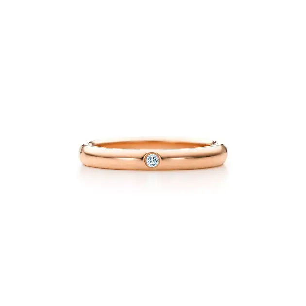 Elsa Peretti® Band ring